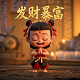 哈希值如何查询